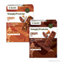 Chocolate Lovers Variety Pack - SimplyProtein® Crispy Bar